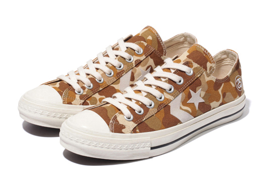 CONVERSE CX-PRO OX STUSSY DELUXE